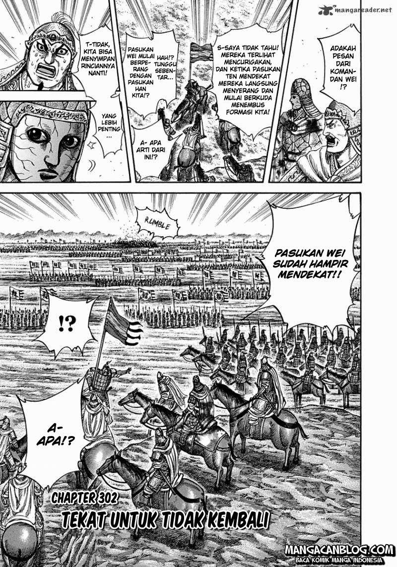 Kingdom Chapter 302 Gambar 4