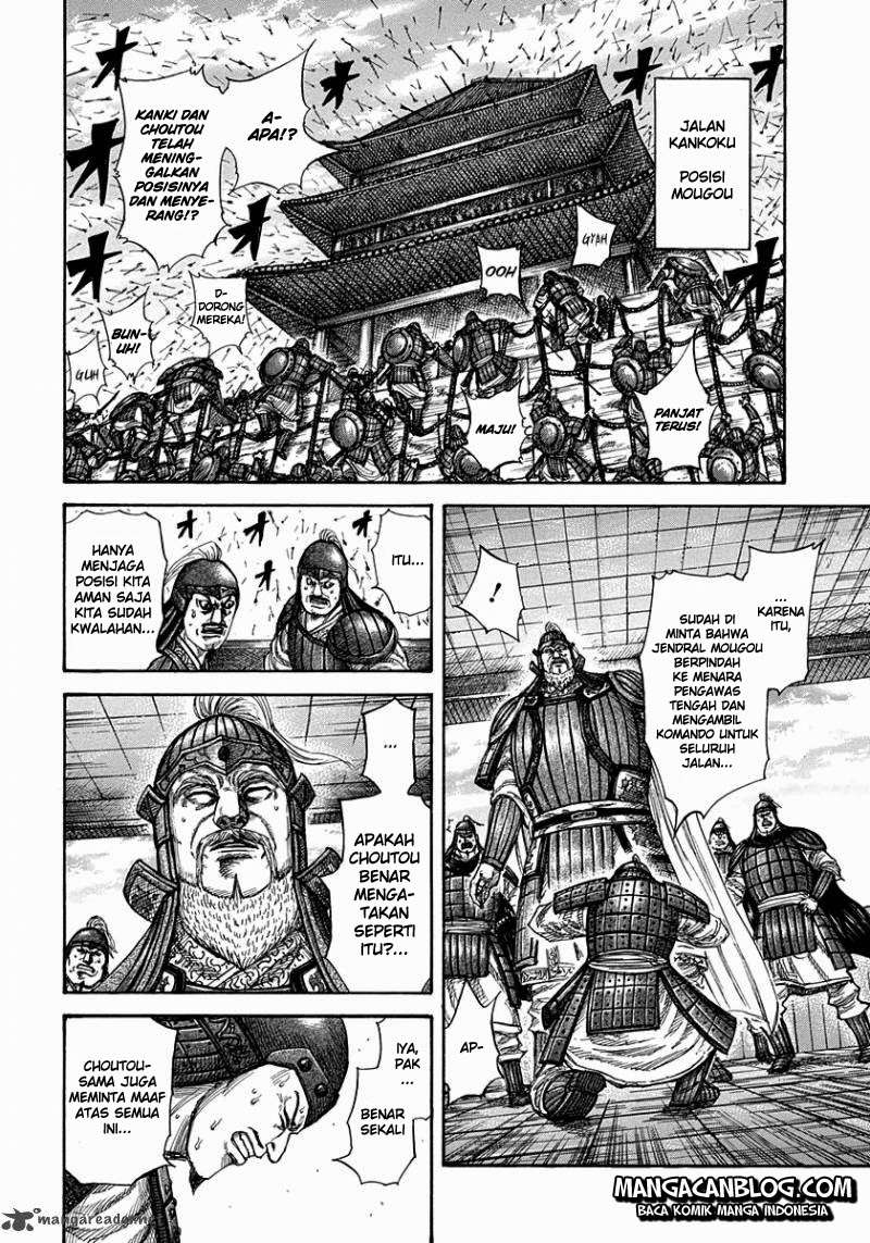 Kingdom Chapter 302 Gambar 7