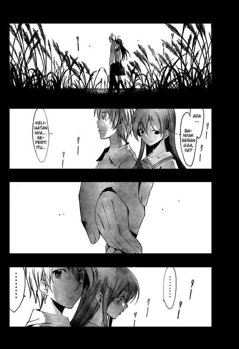 Kimi no Iru Machi Chapter 51 Gambar 17