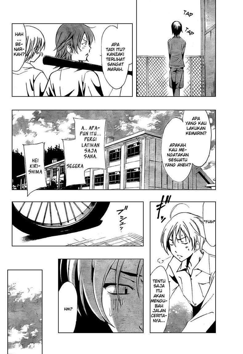 Kimi no Iru Machi Chapter 51 Gambar 7