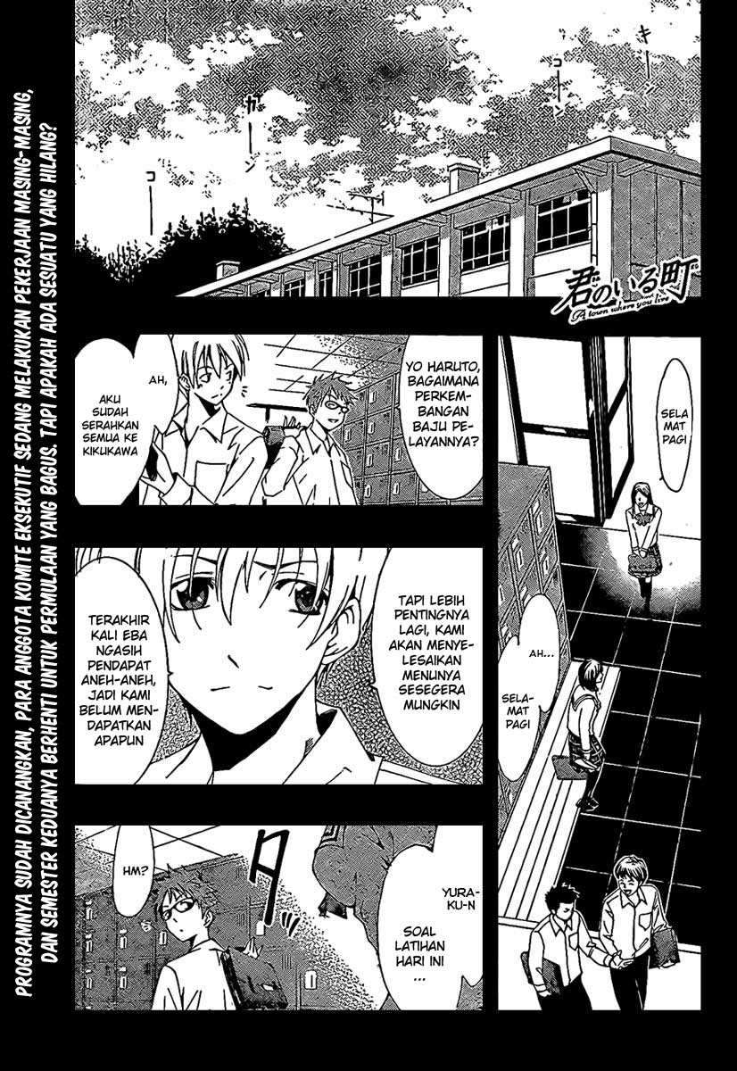 Baca Komik Kimi no Iru Machi Chapter 47 Gambar 1