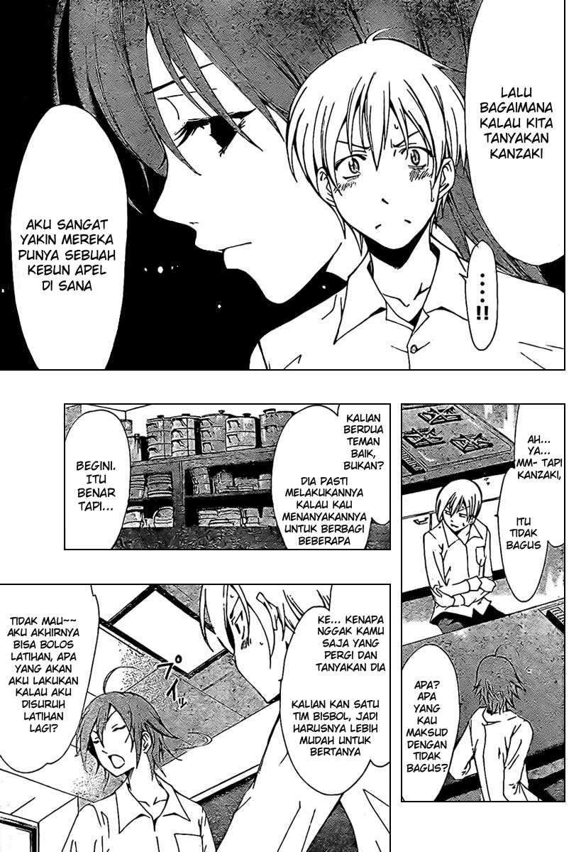 Kimi no Iru Machi Chapter 47 Gambar 7