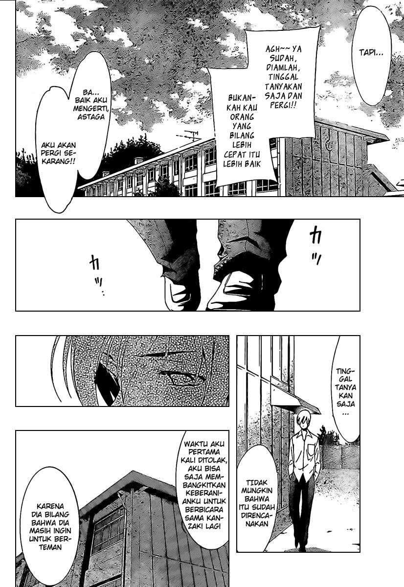 Kimi no Iru Machi Chapter 47 Gambar 8