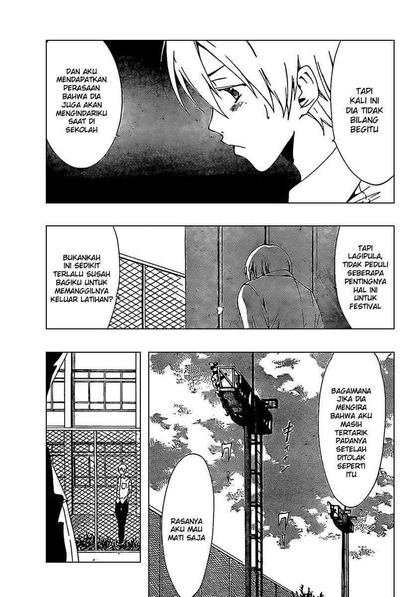 Kimi no Iru Machi Chapter 47 Gambar 9