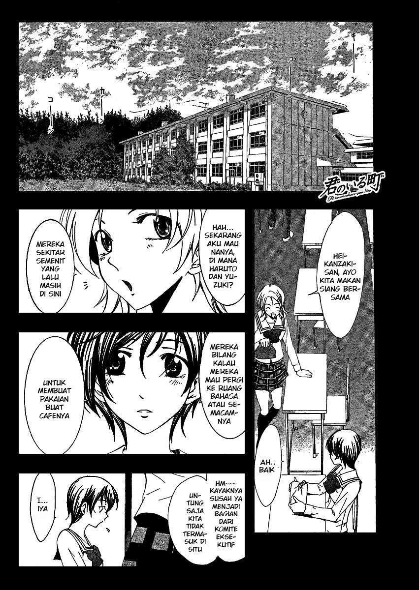 Baca Komik Kimi no Iru Machi Chapter 46 Gambar 1