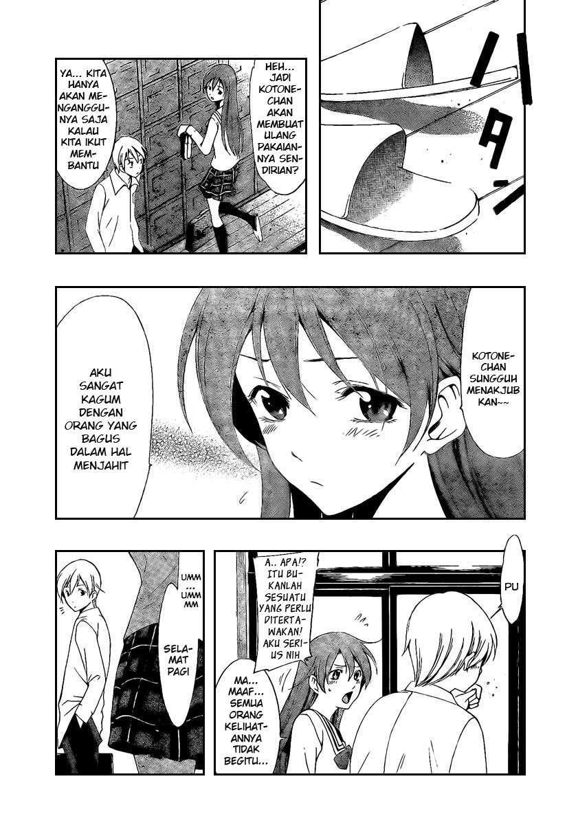 Kimi no Iru Machi Chapter 46 Gambar 17