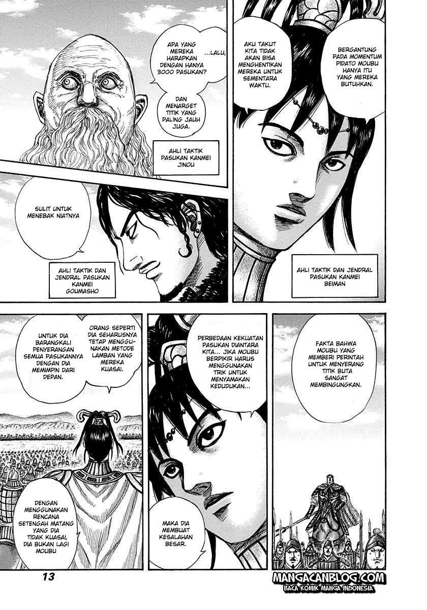 Kingdom Chapter 295 Gambar 9