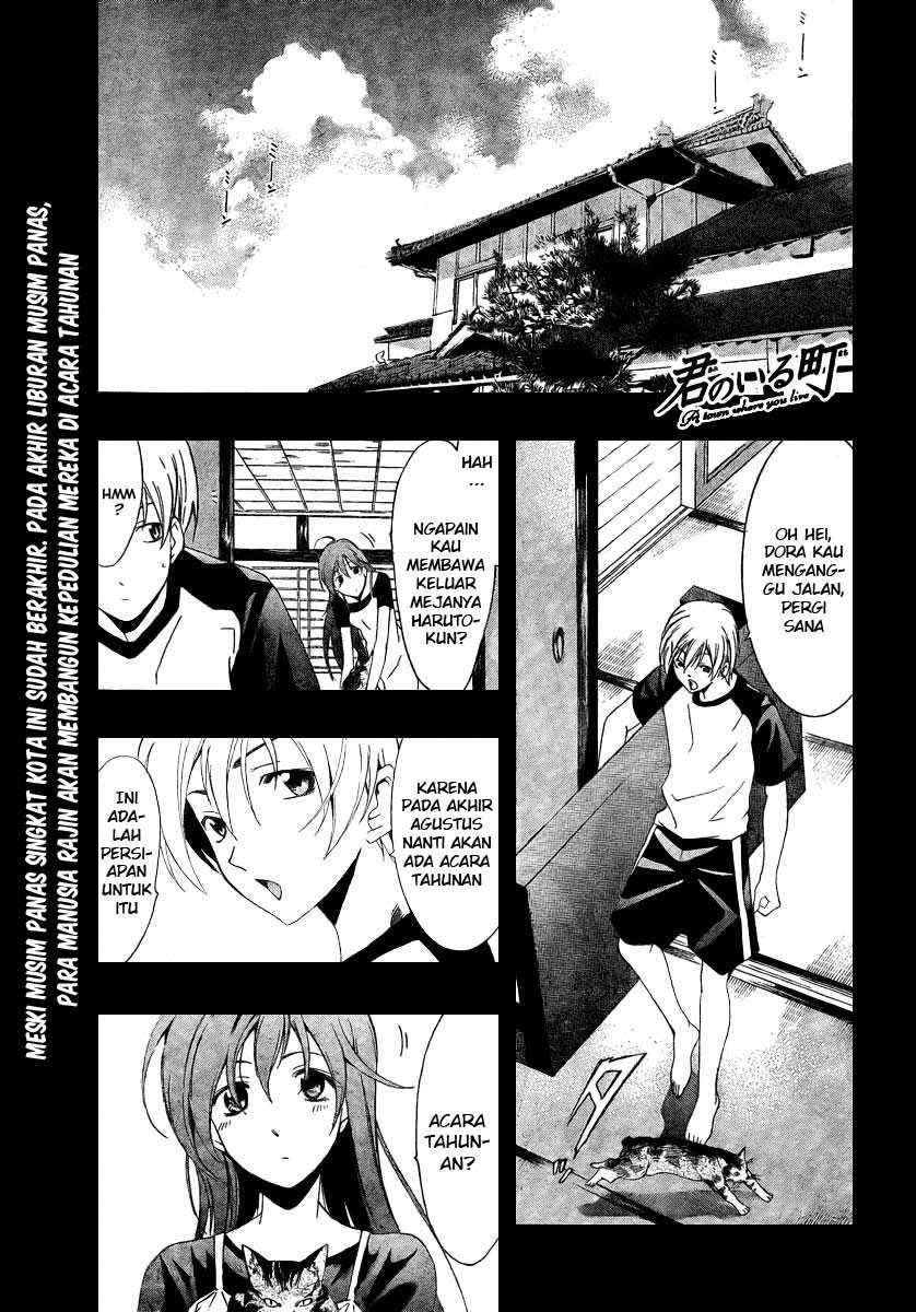 Baca Komik Kimi no Iru Machi Chapter 44 Gambar 1