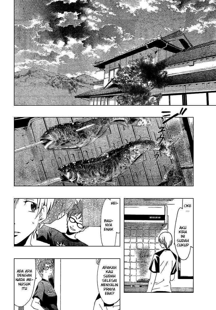 Kimi no Iru Machi Chapter 44 Gambar 8