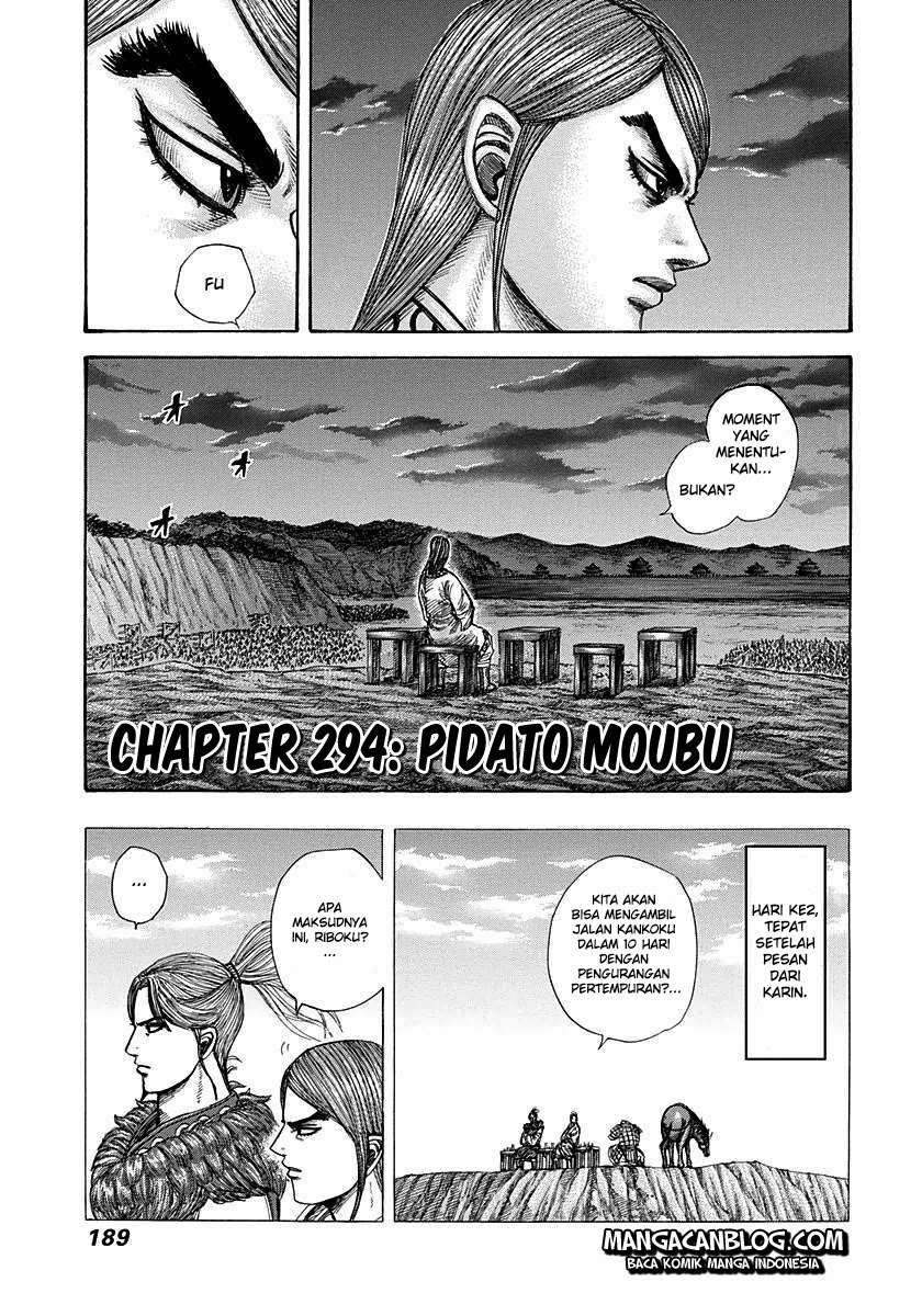 Baca Manga Kingdom Chapter 294 Gambar 2