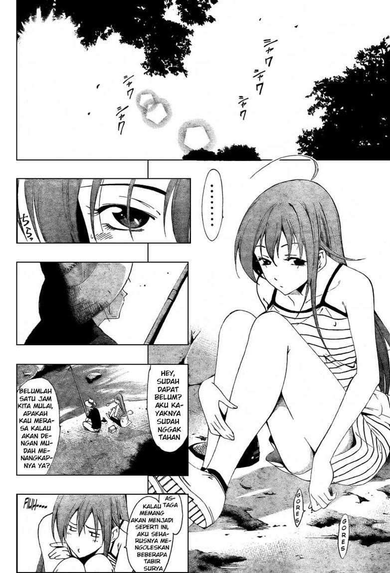 Kimi no Iru Machi Chapter 43 Gambar 8