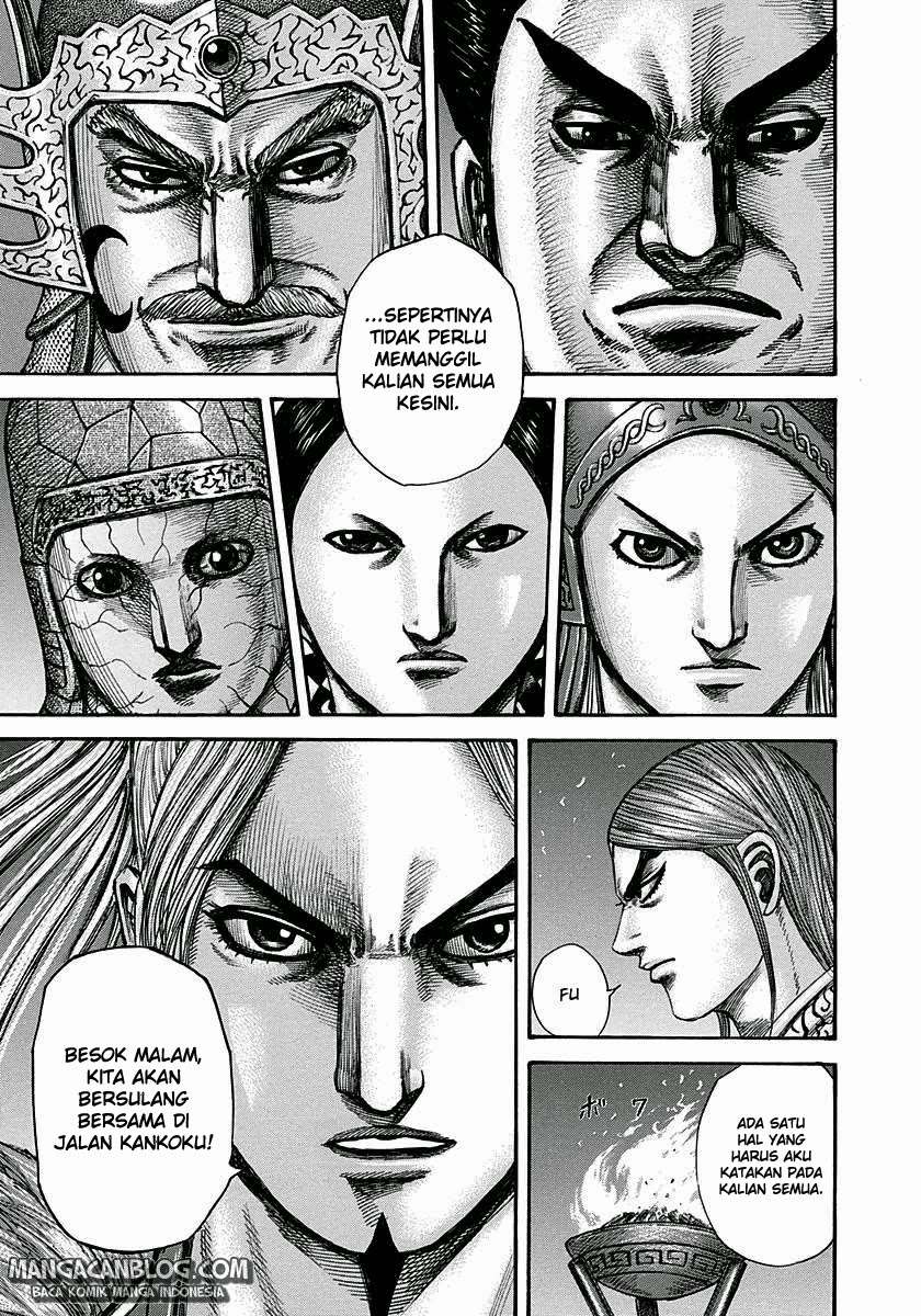 Kingdom Chapter 293 Gambar 14