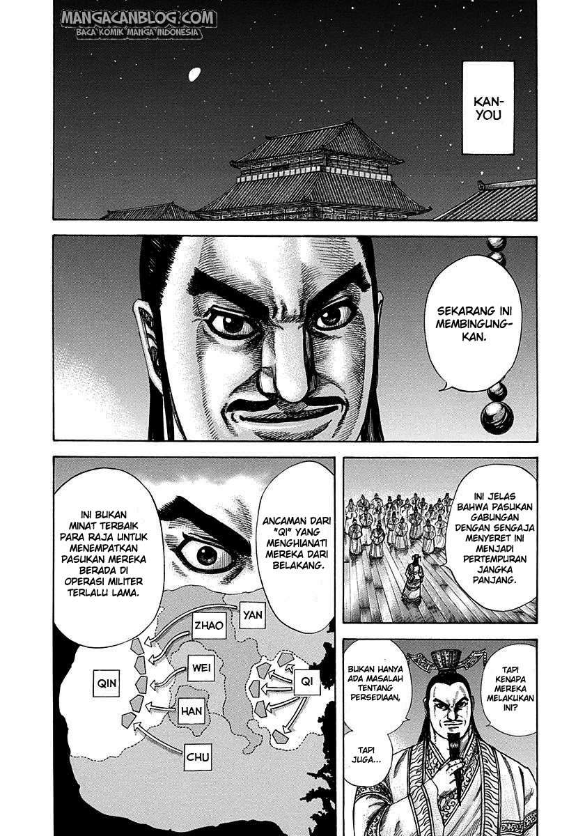 Kingdom Chapter 293 Gambar 7