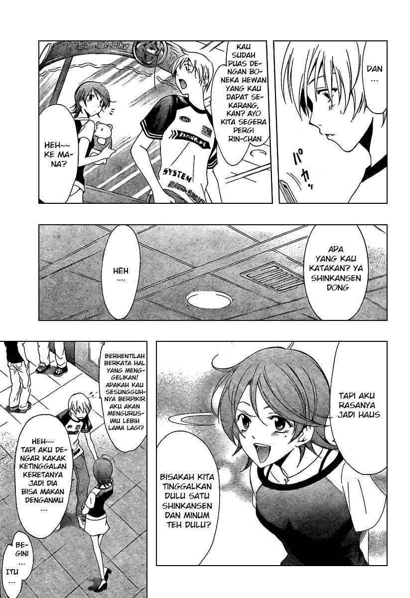Kimi no Iru Machi Chapter 42 Gambar 11