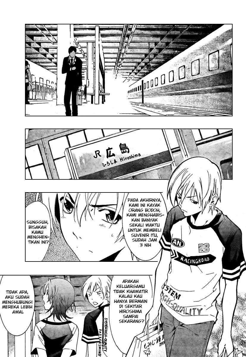 Kimi no Iru Machi Chapter 42 Gambar 13