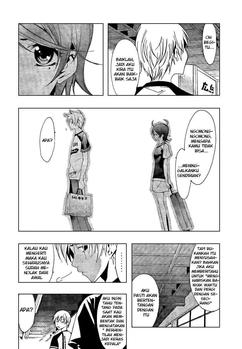 Kimi no Iru Machi Chapter 42 Gambar 14
