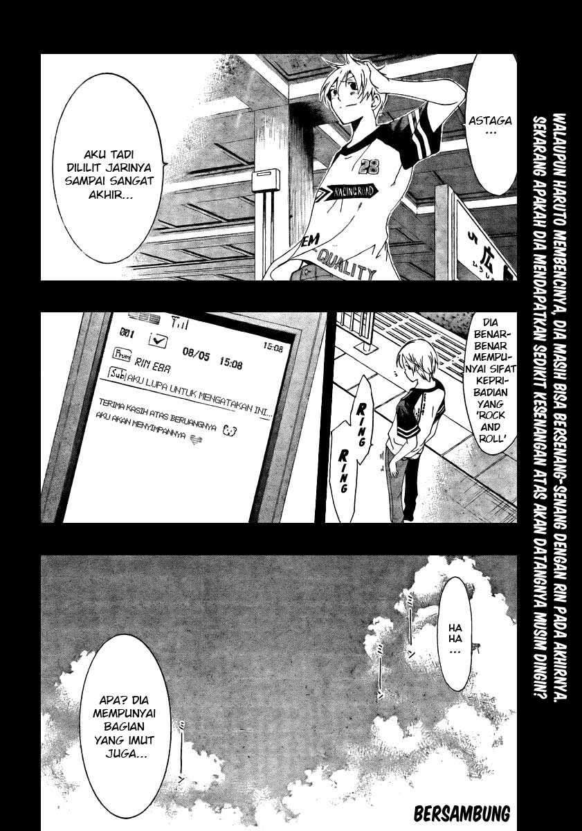Kimi no Iru Machi Chapter 42 Gambar 18