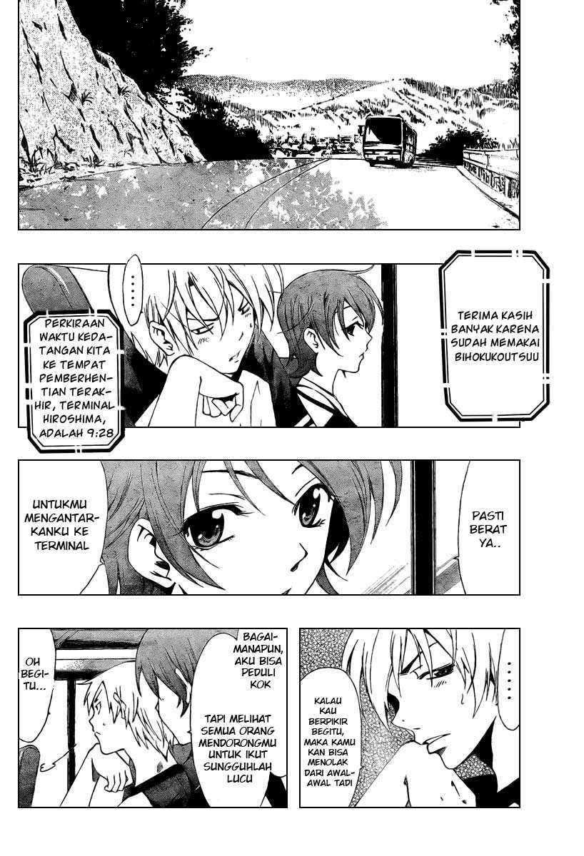 Kimi no Iru Machi Chapter 42 Gambar 4