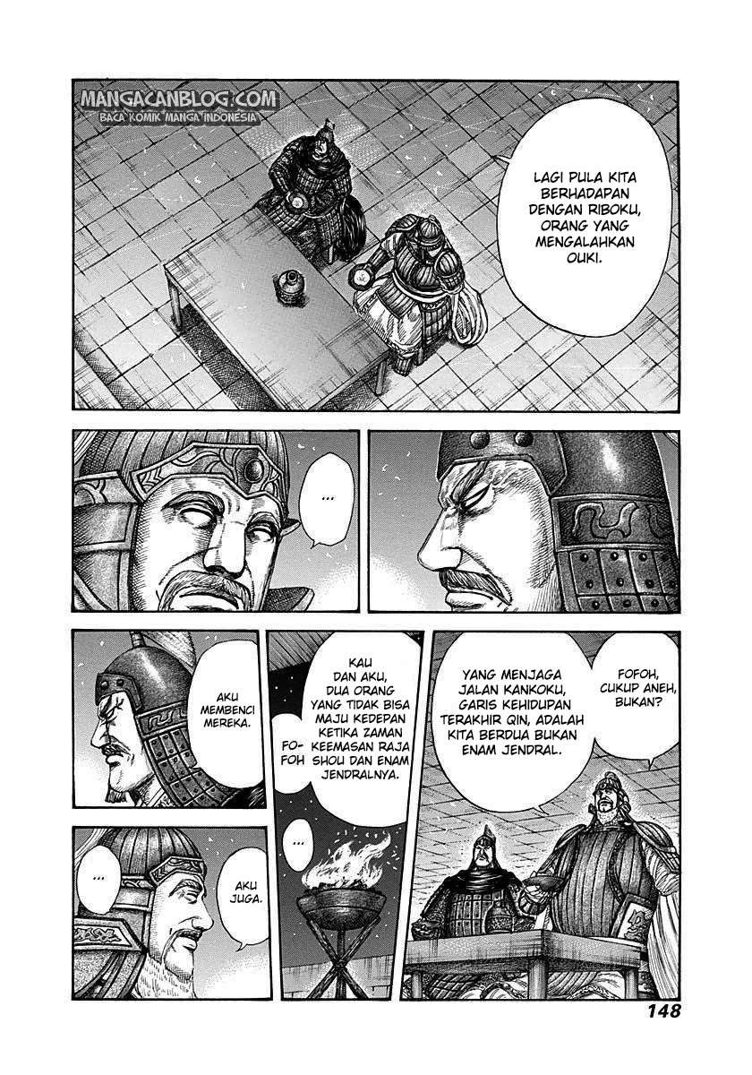 Kingdom Chapter 291 Gambar 14