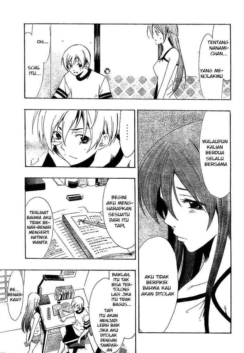 Kimi no Iru Machi Chapter 40 Gambar 11