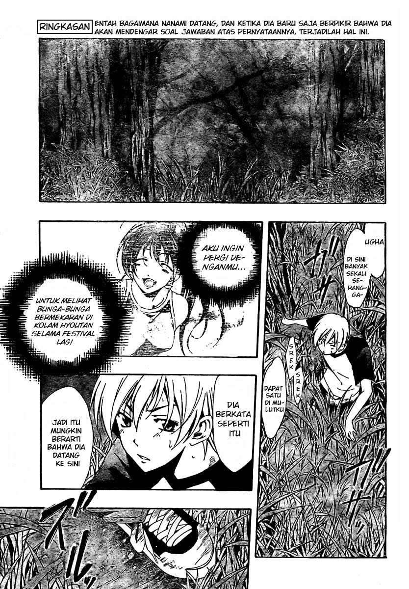 Kimi no Iru Machi Chapter 39 Gambar 3