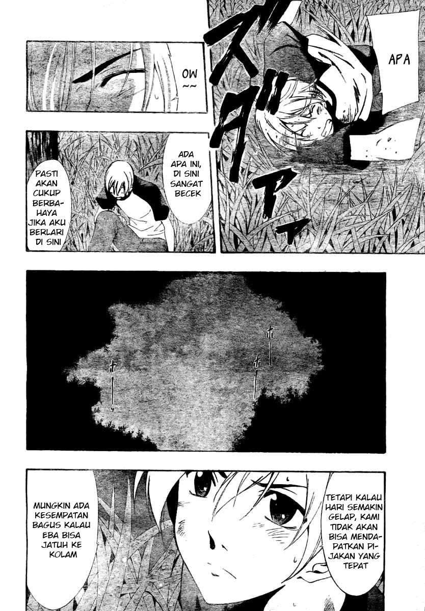 Kimi no Iru Machi Chapter 39 Gambar 4