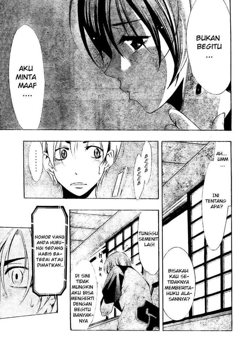 Kimi no Iru Machi Chapter 37 Gambar 5