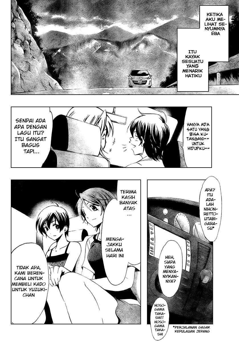 Kimi no Iru Machi Chapter 36 Gambar 14