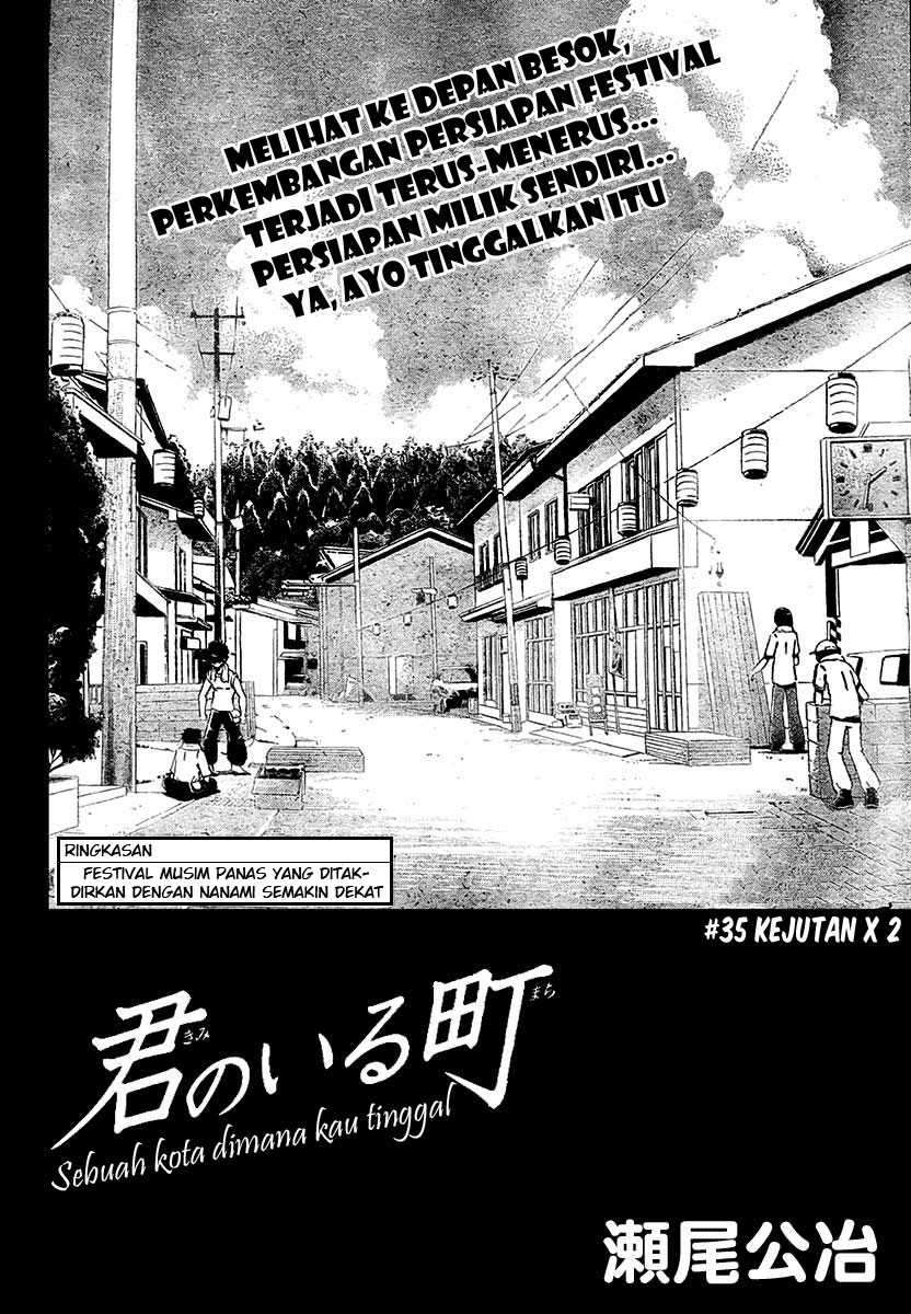 Baca Manga Kimi no Iru Machi Chapter 36 Gambar 2