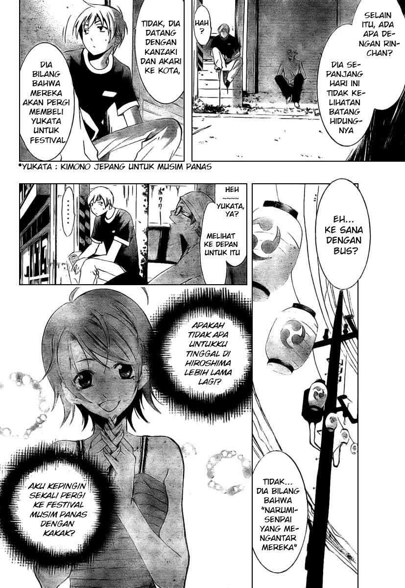 Kimi no Iru Machi Chapter 36 Gambar 4