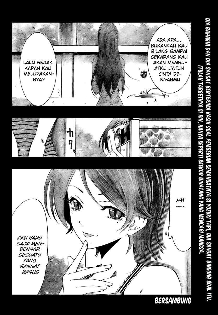 Kimi no Iru Machi Chapter 35 Gambar 15