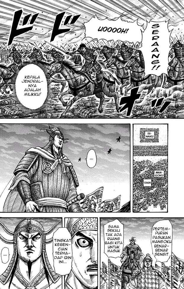 Kingdom Chapter 284 Gambar 15