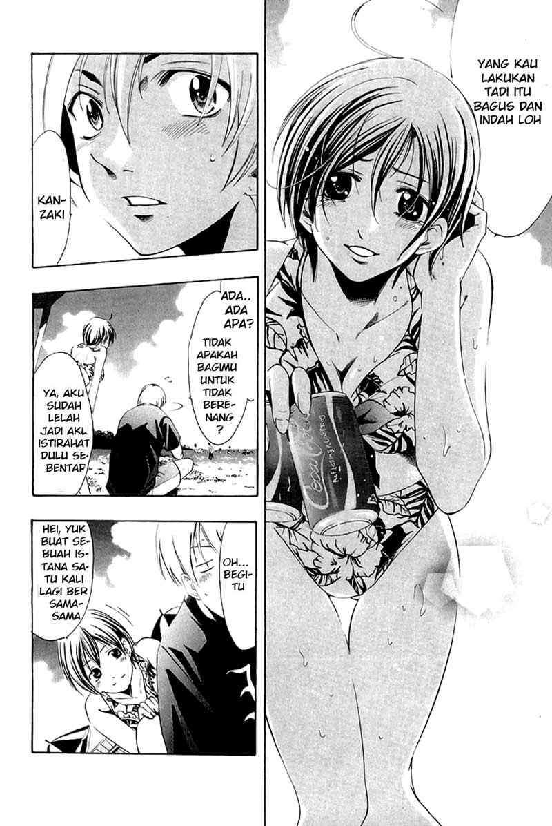 Kimi no Iru Machi Chapter 33 Gambar 11