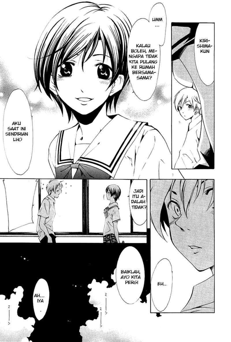 Kimi no Iru Machi Chapter 32 Gambar 10