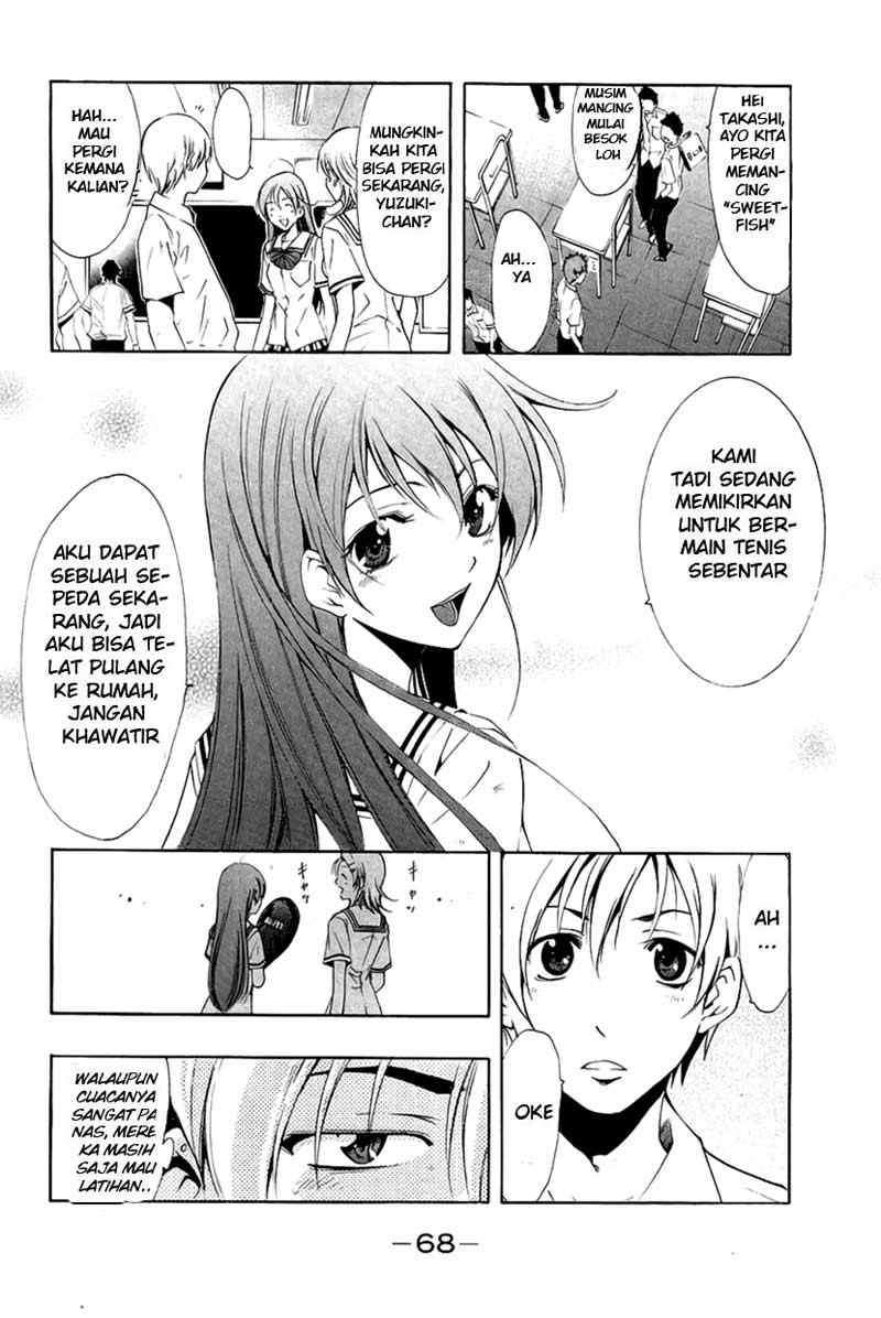 Kimi no Iru Machi Chapter 32 Gambar 9