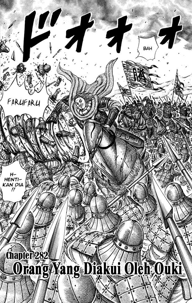 Baca Manga Kingdom Chapter 282 Gambar 2