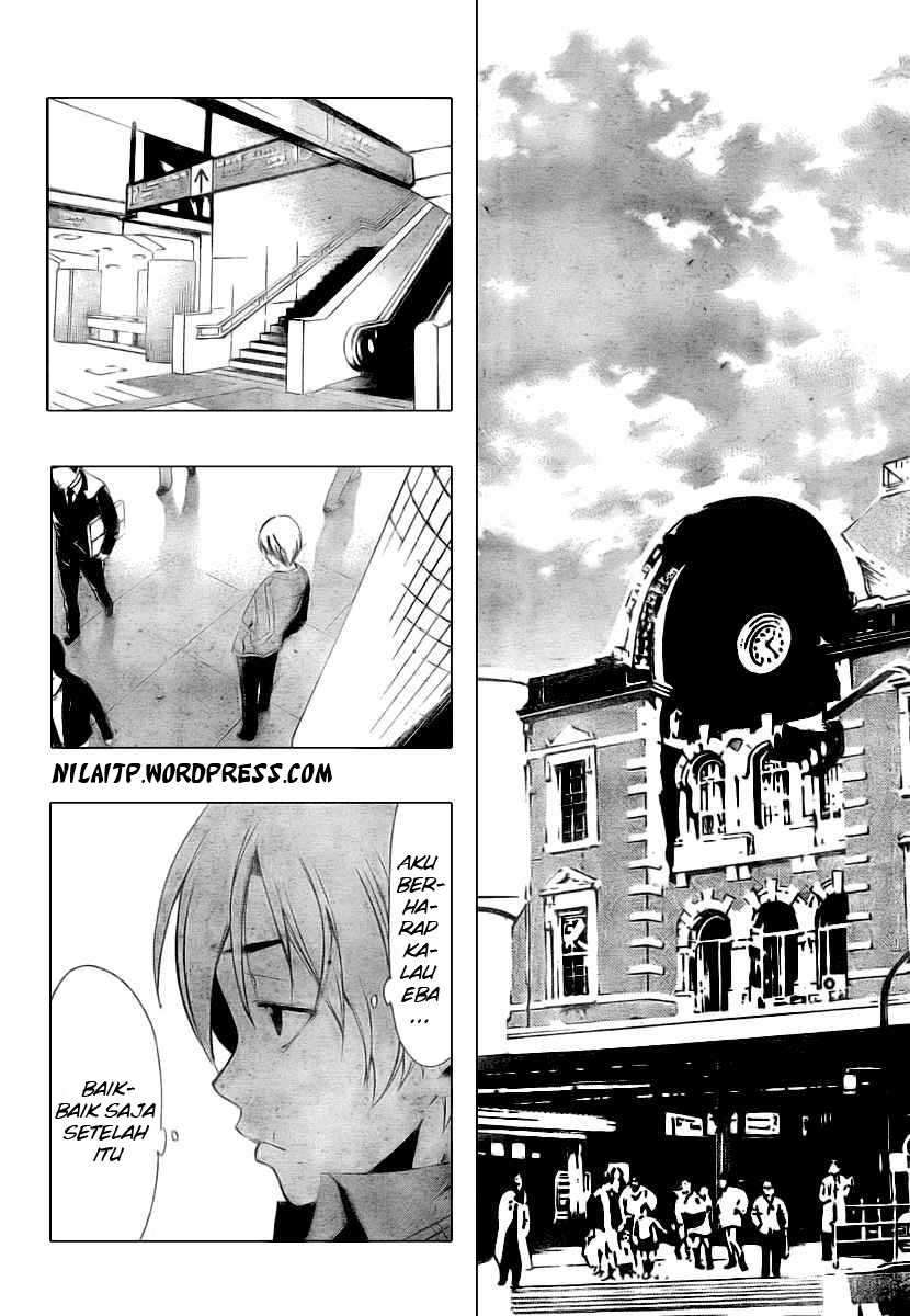 Kimi no Iru Machi Chapter 31 Gambar 12