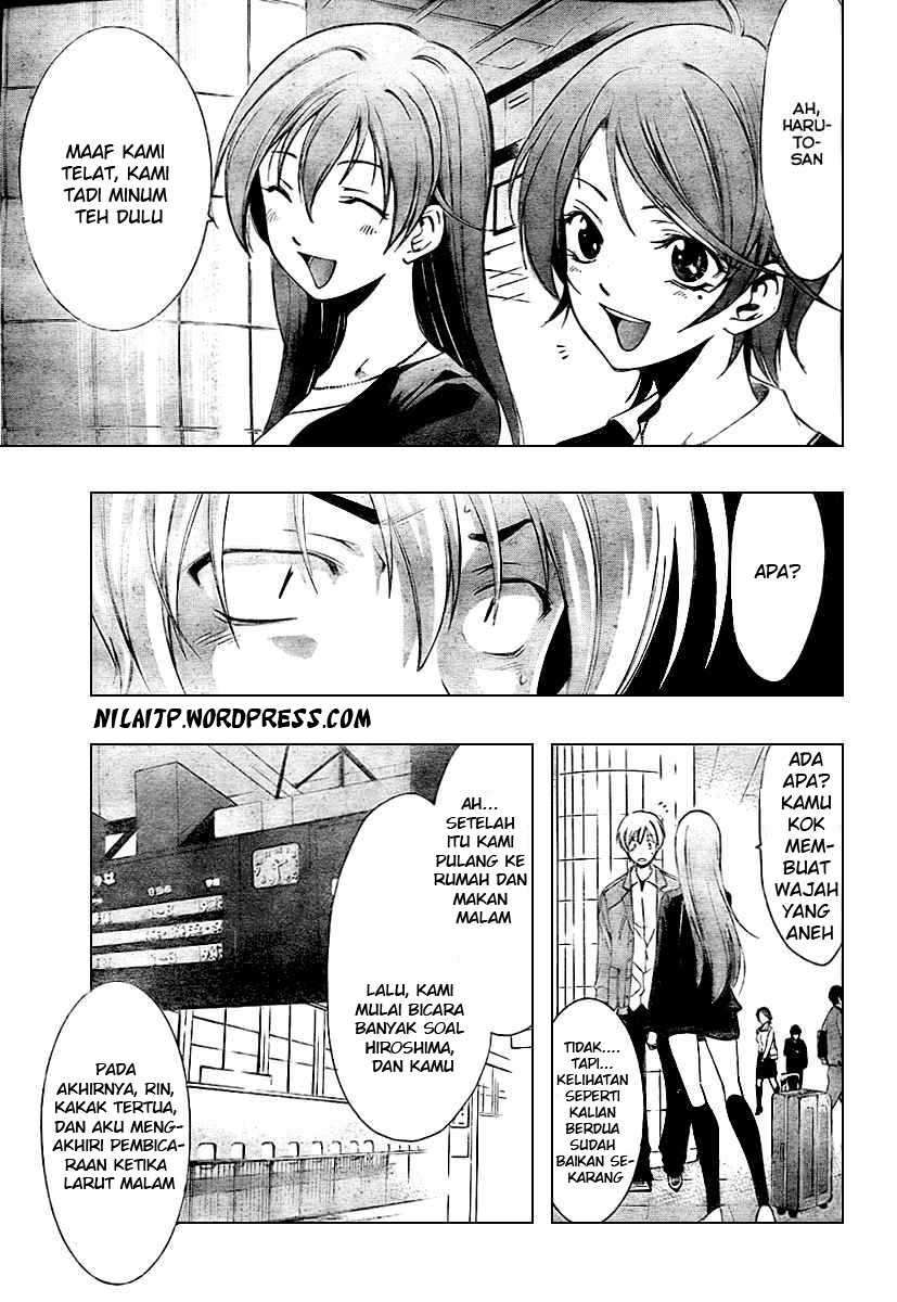 Kimi no Iru Machi Chapter 31 Gambar 15