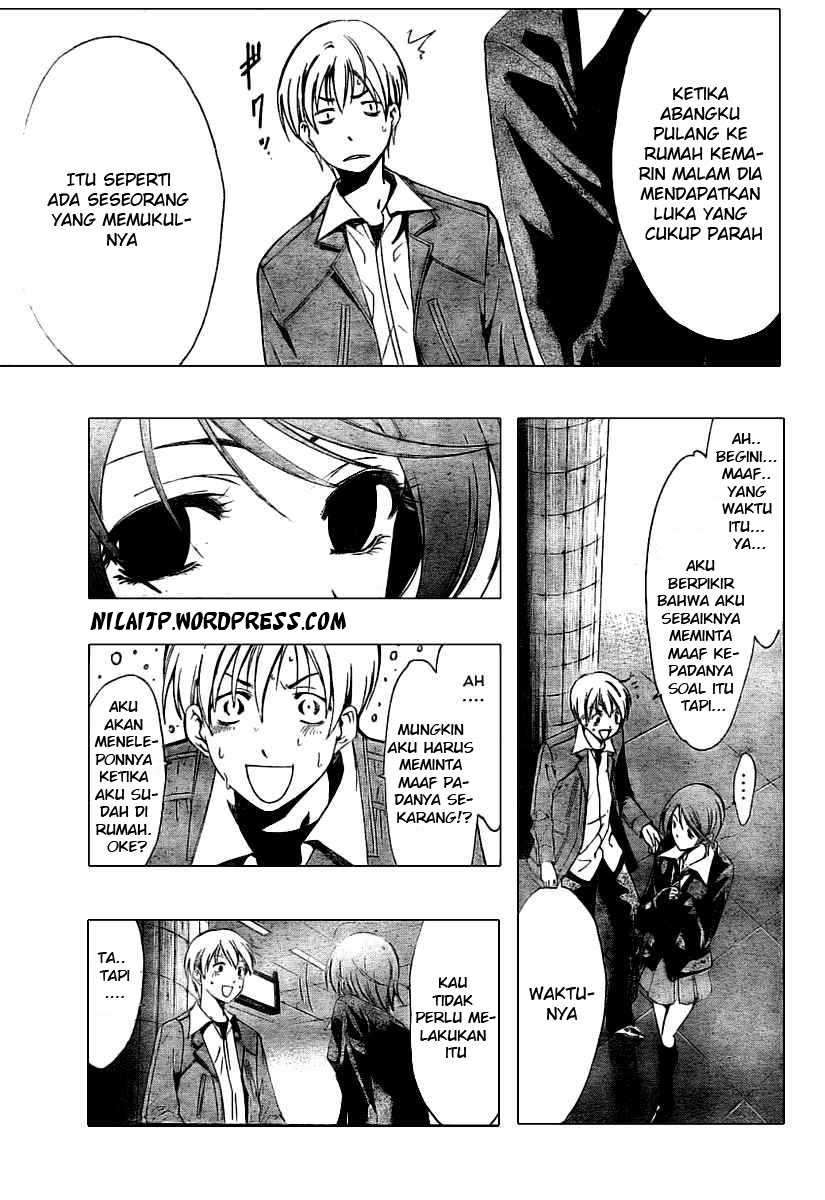 Kimi no Iru Machi Chapter 31 Gambar 19