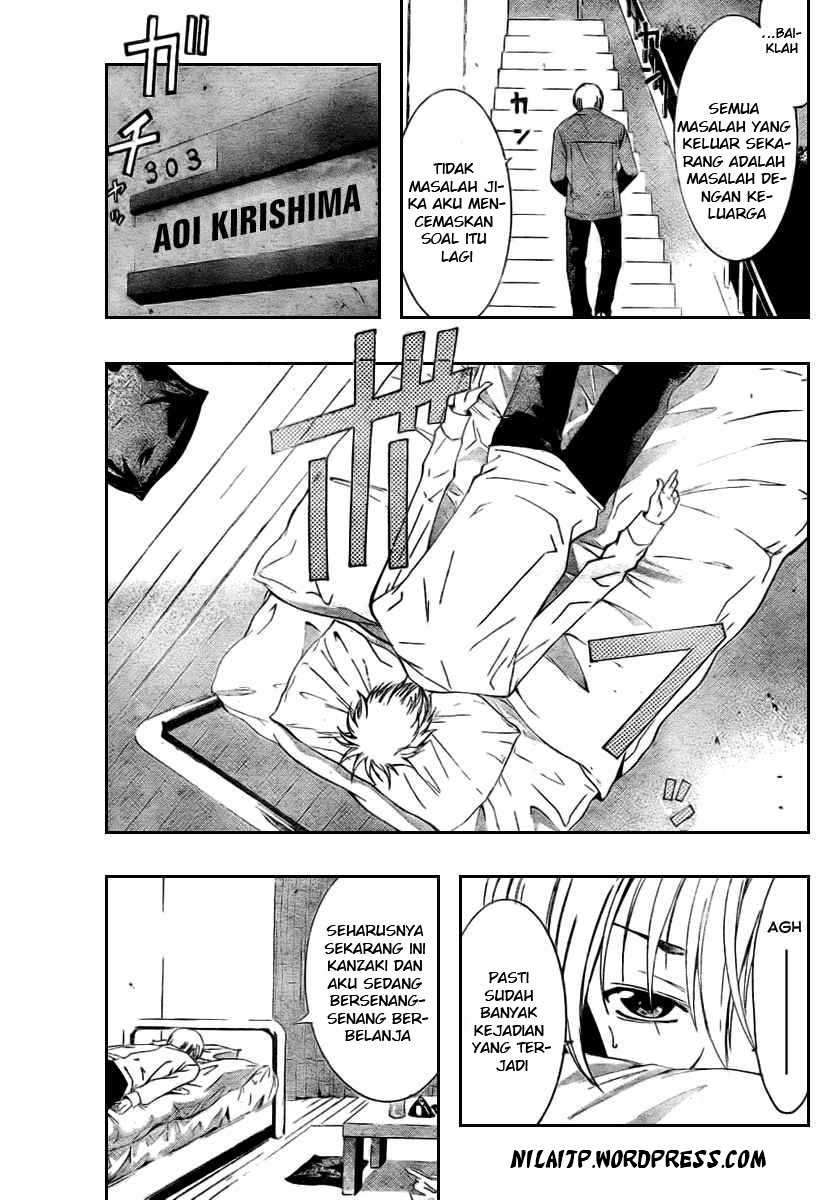 Kimi no Iru Machi Chapter 31 Gambar 3