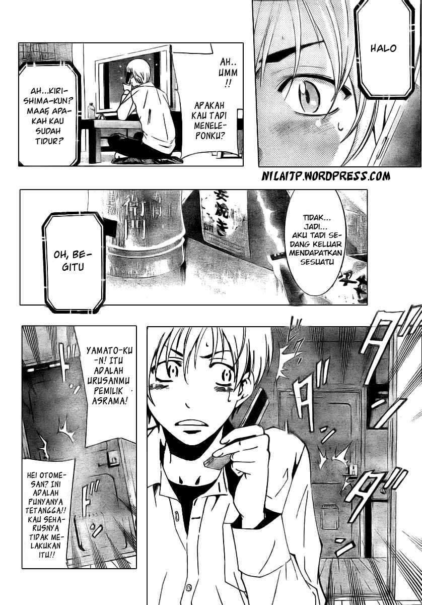 Kimi no Iru Machi Chapter 31 Gambar 6