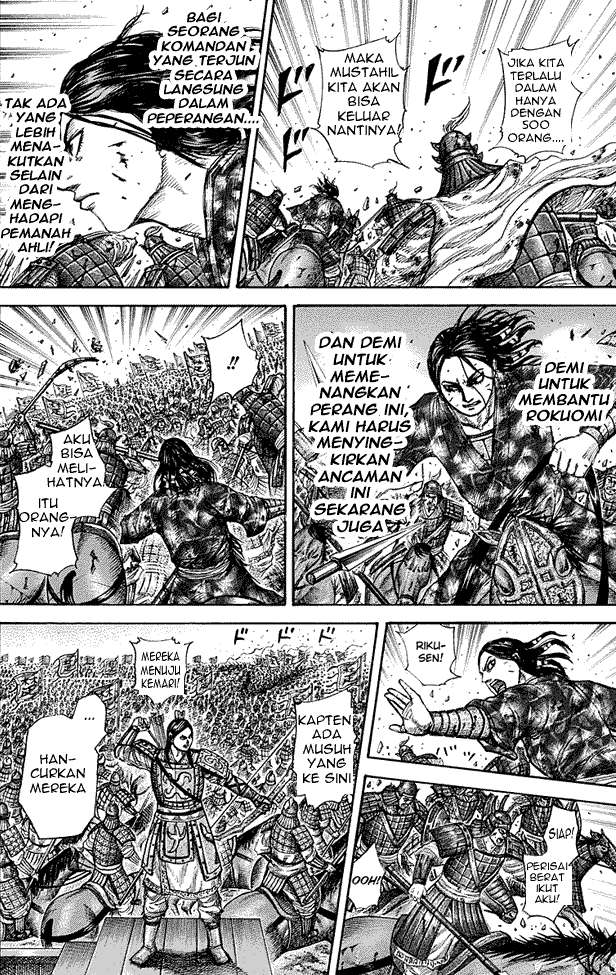 Kingdom Chapter 280 Gambar 11