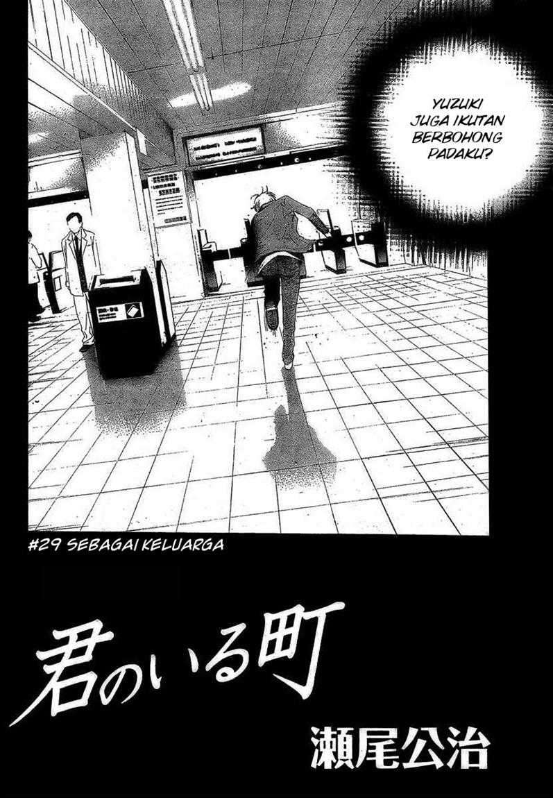 Baca Manga Kimi no Iru Machi Chapter 29 Gambar 2