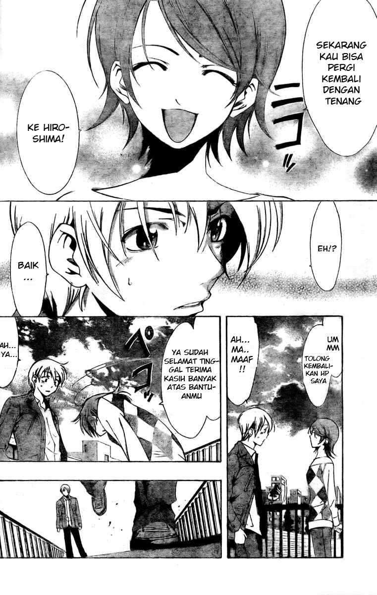Kimi no Iru Machi Chapter 28 Gambar 10