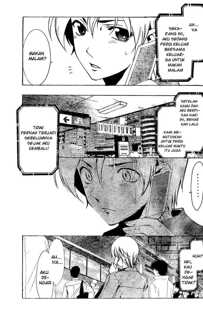 Kimi no Iru Machi Chapter 28 Gambar 15