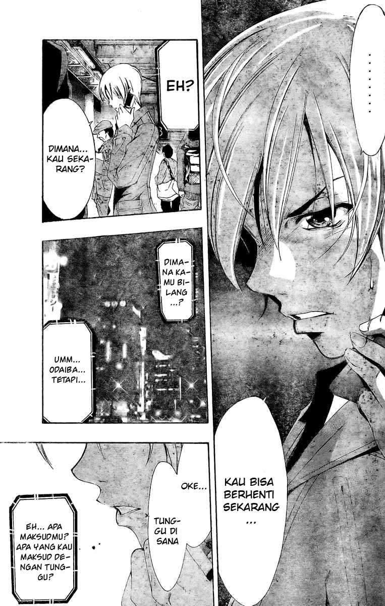 Kimi no Iru Machi Chapter 28 Gambar 17