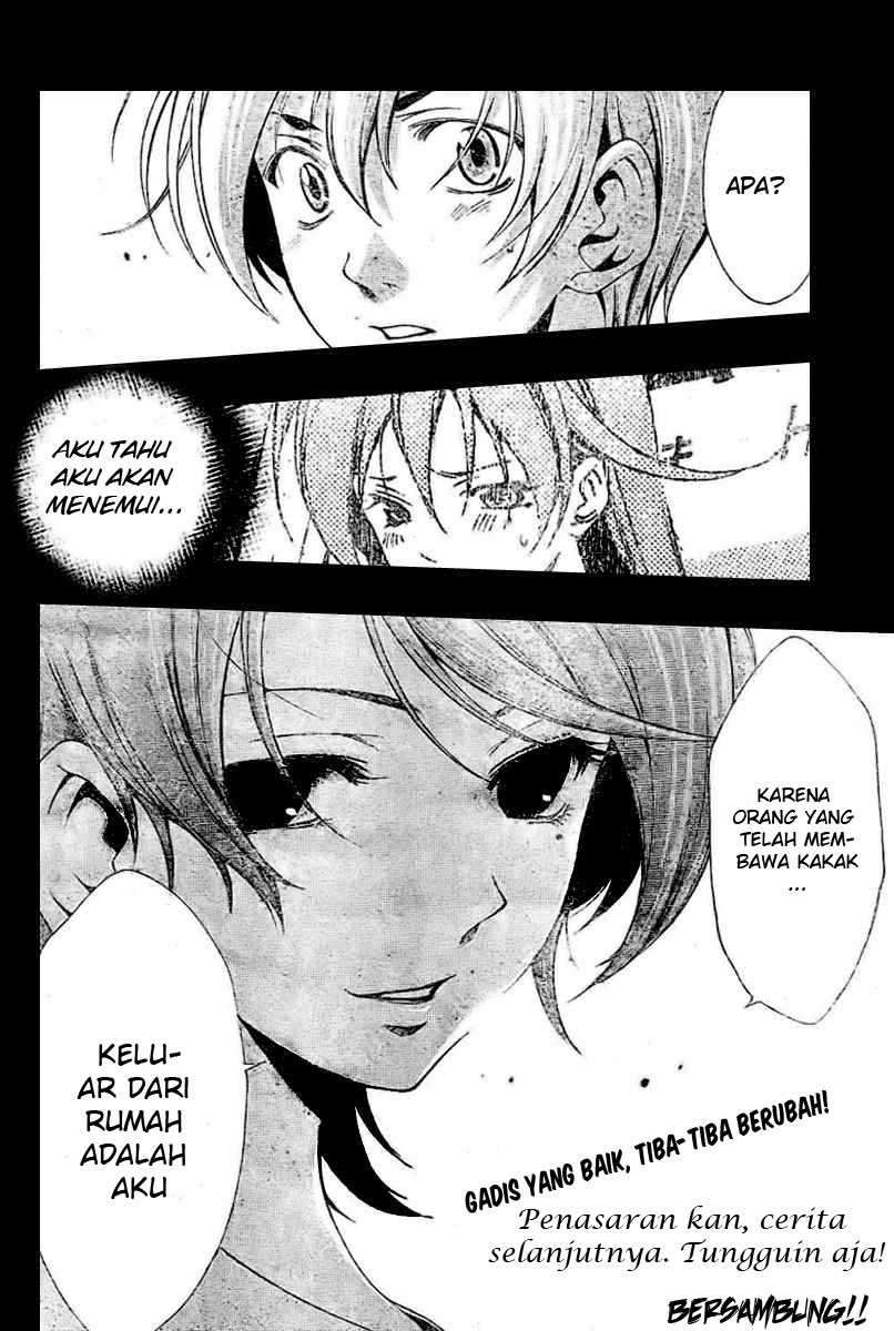 Kimi no Iru Machi Chapter 27 Gambar 18