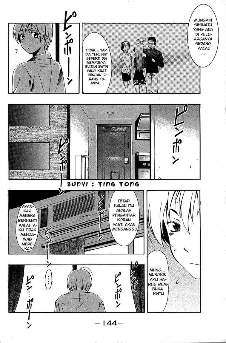 Kimi no Iru Machi Chapter 26 Gambar 17