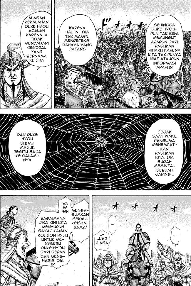 Kingdom Chapter 274 Gambar 8