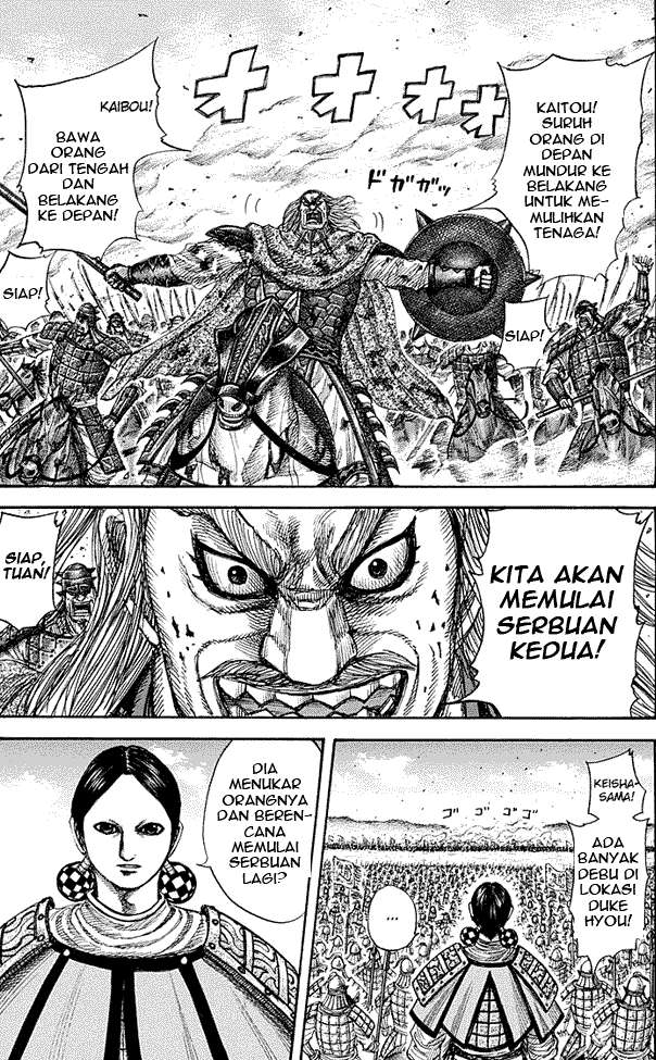 Kingdom Chapter 273 Gambar 13